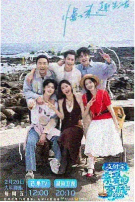 早期客串作品补录资讯配图